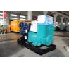 Buy cheap 50/60HZ Frequency 100KW/125KVA Weichai Marine Diesel Generator Water Cooled Method from wholesalers