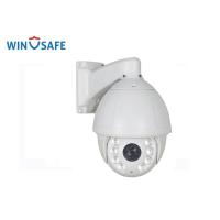 Buy cheap P2P IP PTZ Surveillance Camera 7" 4MP 20X Opitcal Zoom 8pcs Laser LED 300M product