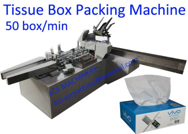 Buy cheap 50 Box / Min 380V Tissue Paper Packing Machine from wholesalers