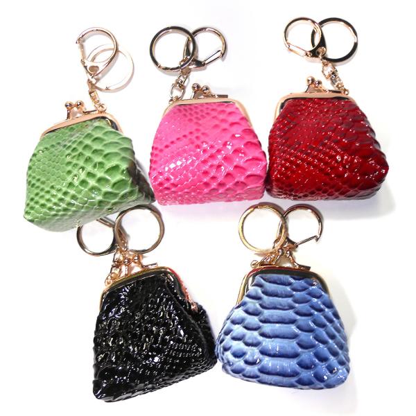 Buy cheap Printing Logo Handmade Leather Mini Coin Purse Keyring Gold Plating from wholesalers