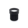 Buy cheap 1/3" 1/4" F2.0 M12 Surveillance Camera Lenses High Resolution 12 Months Warranty from wholesalers