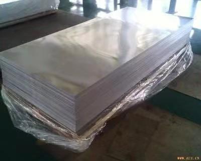 Buy cheap conductor application aluminum plate 2mm 3mm 12mm or customized thickness 6 series aluminum plate from wholesalers