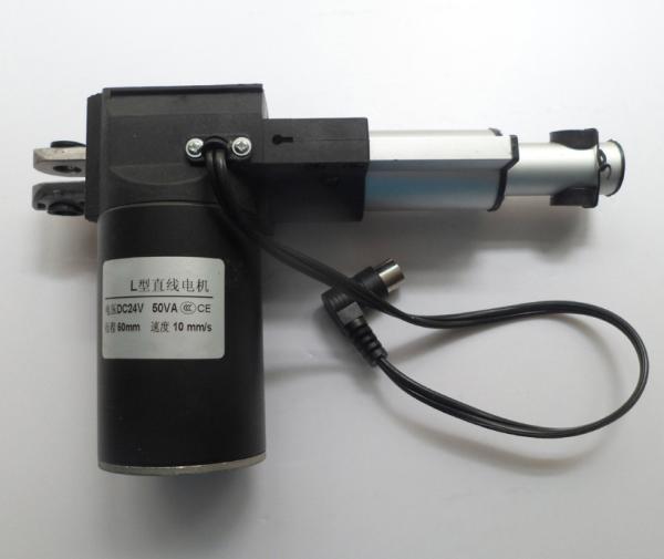 Buy cheap Medical Lift Controller Small High Torque Electric Motor DC24V Stroke 500mm 55w from wholesalers