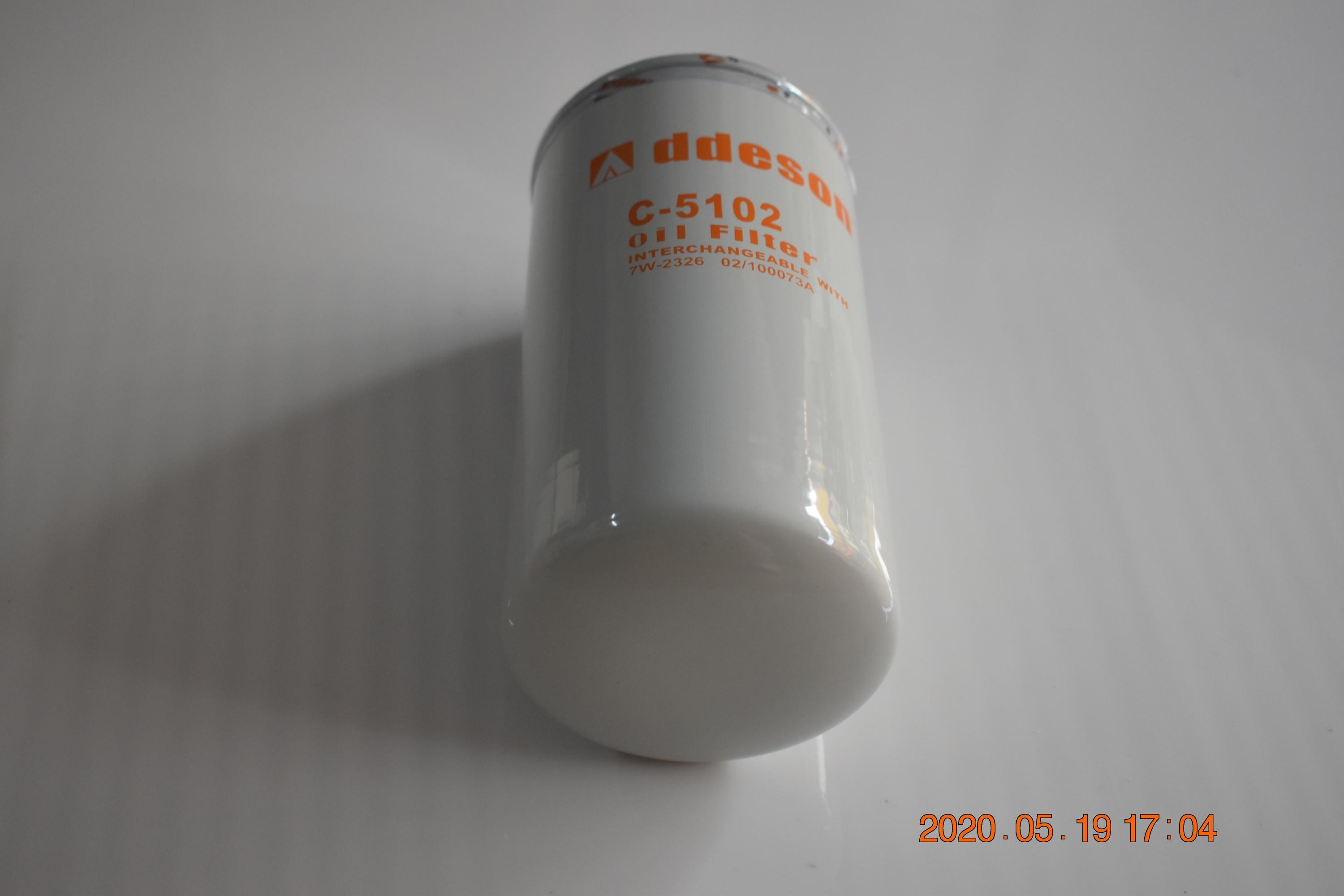 7W-2326 7W2326 Excavator OIL FILTER for CAT E320D Engine