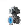 Buy cheap IP67 Stainless Steel Flange Connection WCB Flange Type Electric Ball Valve from wholesalers