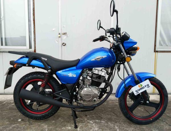 Buy cheap 150cc Petrol Moto Chopper Cruiser Vintage Motorcycles Hidden Rear Shocks from wholesalers