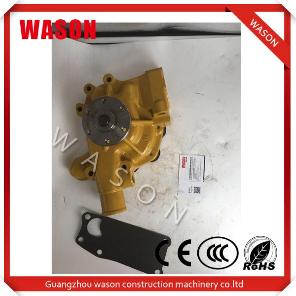 Buy cheap Excavator Water Pump 6206-61-1102 6202-63-1200 For Komatsu PC200-5 from wholesalers