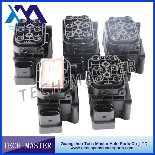 Buy cheap Air Pump Block Auto Air Compressor Valve 4E0616007B 4E0616005D from wholesalers