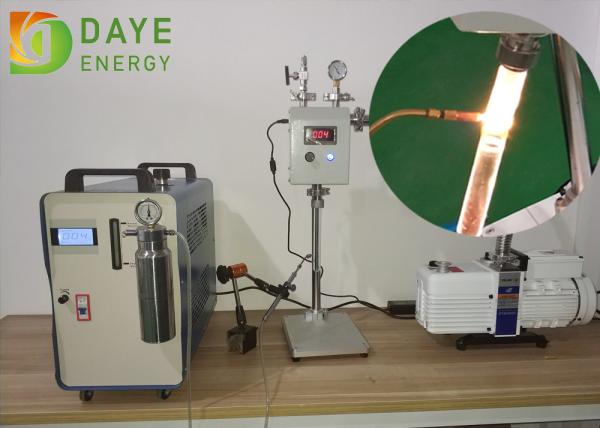 Buy cheap Soft Water 660*570*770 Mm Quartz Vacuum Sealing Machine from wholesalers