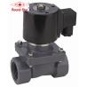 Buy cheap PVC Plastic Solenoid Valve from wholesalers