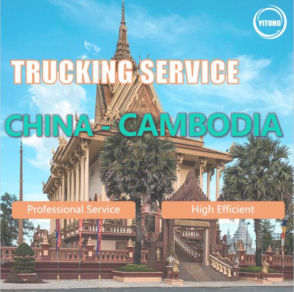Buy cheap China Shipping Agent Freight Broker Railroad And Trucking from wholesalers