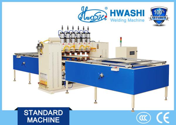 Buy cheap High Reliability Refrigerating Condenser Welding Machine Rated Bleed Pressure from wholesalers
