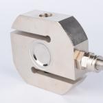 Alloy S Beam Force Sensor 100-500kg Compressive Load Cell