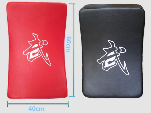 Buy cheap pu black red taekwondo kicking target, shield pad, Kicking pad for instructor from wholesalers