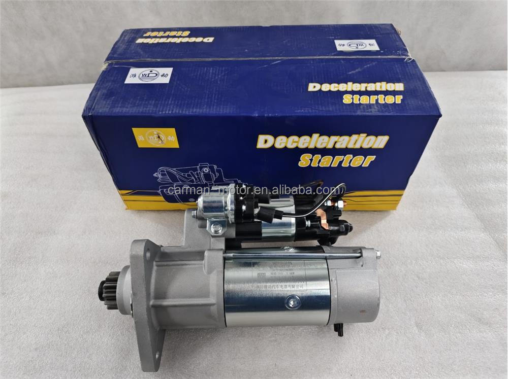 Engine Starter Assembly for SAIC Hongyan Shangfeihong C13 Common Rail Engine For Repair/Replacement