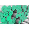 Buy cheap temper aluminum billet aluminum bar for sells 4 inch 5 inch 6 inch 7 inch diameter aluminum bar 6063 from wholesalers