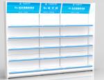 Blue Pharmacy Display Shelves Pharmacy Storage Racks With Double / Single Side