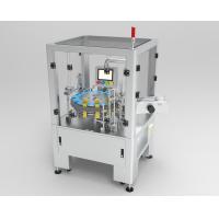 Buy cheap ZH-50 Candy Packaging Machine Pillow 1.5Kw Automatic product
