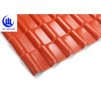 Buy cheap Spanish ASA PVC Roofing Tile New Style Construction Synthetic Resin Roof Tile product