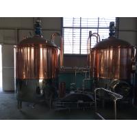 Buy cheap 500L beer manufacturing equipment with red copper brewhouse product