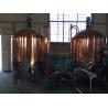 Buy cheap 2HL red copper commercial craft beer brewing systems for sale from wholesalers