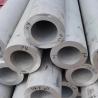 Buy cheap ASTM A789 Stainless Steel Pipe Tube , Hairline sS 316 seamless pipe from wholesalers