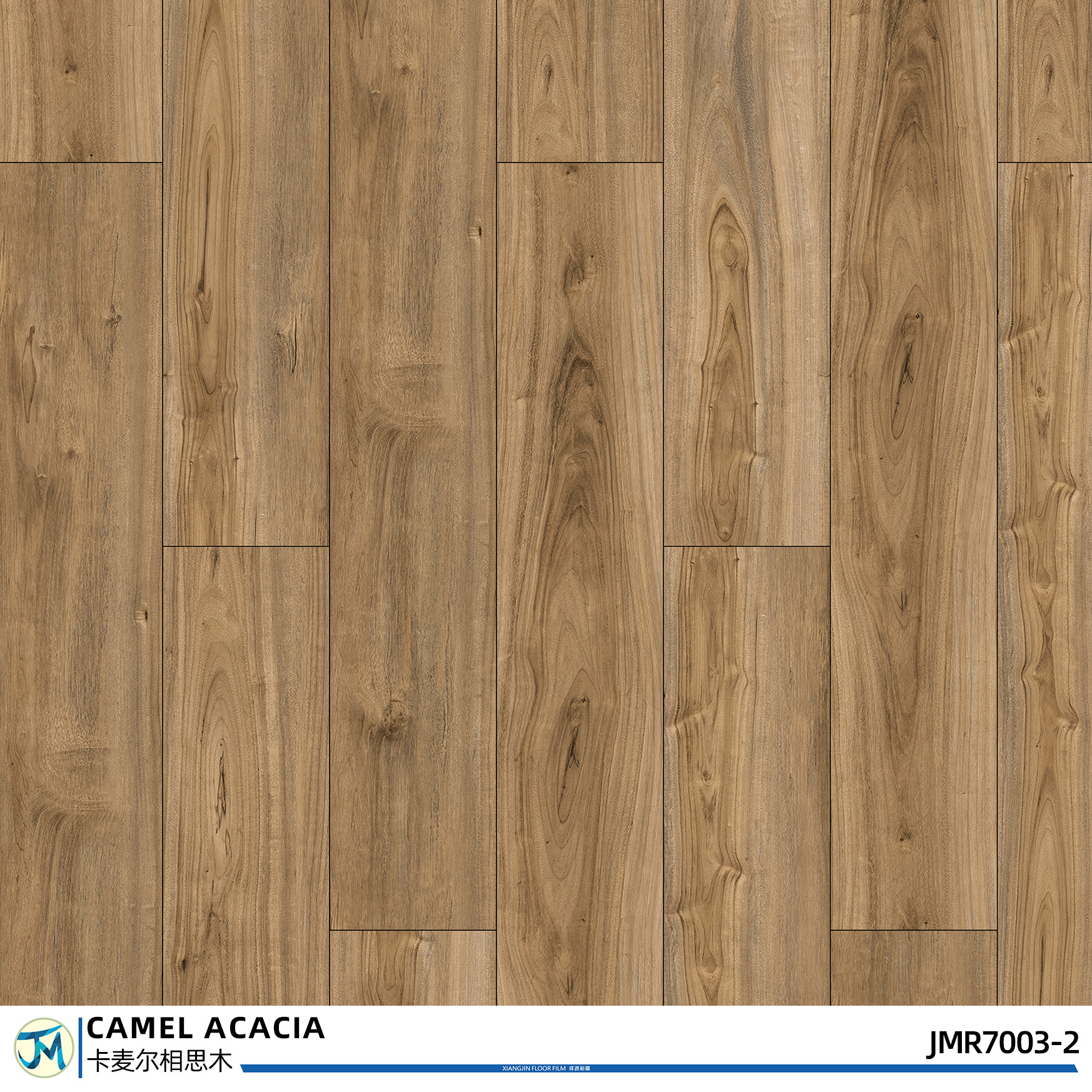 Raw SPC Click Other Wood Flooring Plank Tile