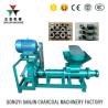 Buy cheap Hexagon 11kw Barbecue Charcoal Pellet Extruder Machine from wholesalers