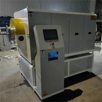 Buy cheap OEM Indirect Fired Rotary Kiln Activated Carbon Carbonization Calcination product