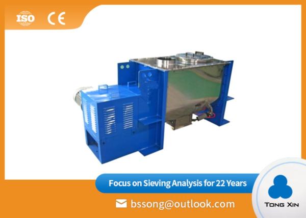 Buy cheap Compact Design Ribbon Mixer Blender Powder Ribbon Mixer CE Certification from wholesalers