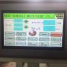 Buy cheap Automatic Sticker Die Cutting Machine Adhesive Label Printing Machine from wholesalers