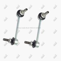 Buy cheap Stabilizer Bar Link Toyota Land Cruiser Prado Link Rod 4881060040 product