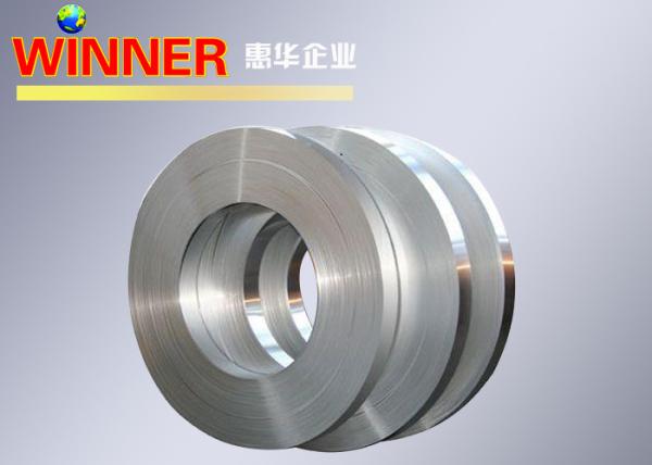 Buy cheap Nickel Aluminum Alloy Strip , Thin Aluminum Strips High Conductivity from wholesalers
