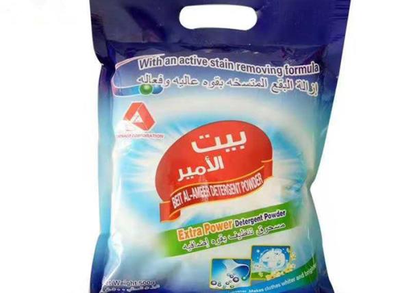 Buy cheap Blue Speckles Easy Washing Powder , Big Volume Organic Washing Powder from wholesalers