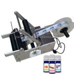 Buy cheap MT50 Semi-auto Round Bottle Labeling Machine Semi-auto Labeler Semi Automatic label machine from wholesalers