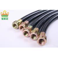 Buy cheap ATEX Certified Flexible Conduit for Hazardous Areas with Enhanced Chemical product