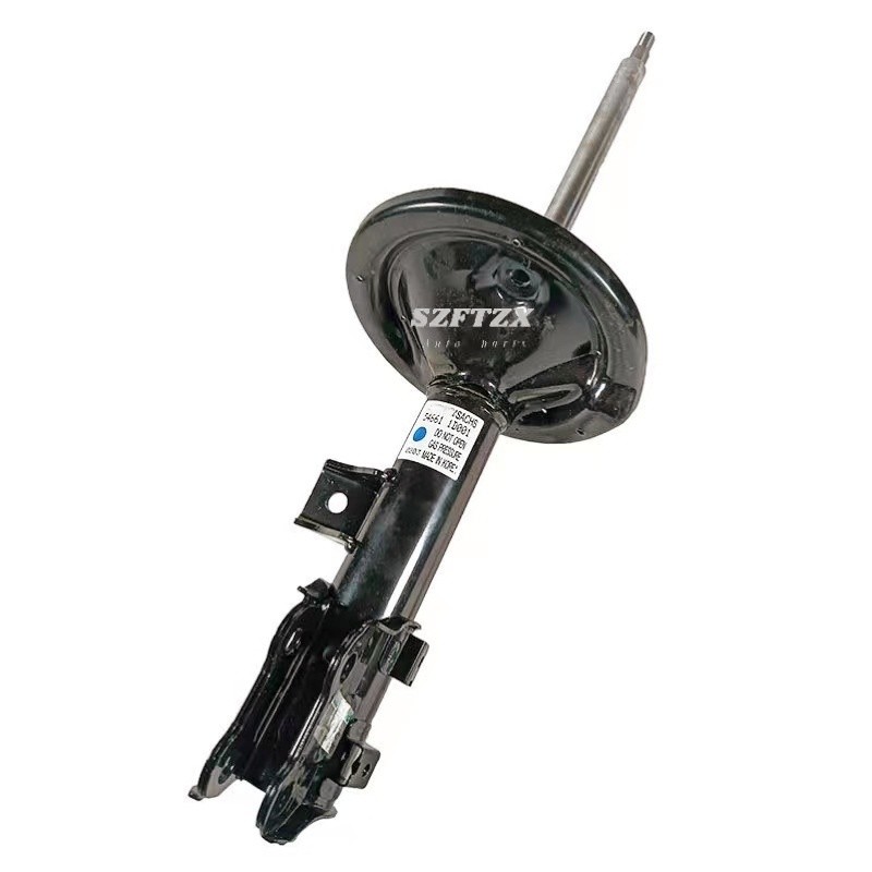 Genuine New 546611D001 54661-1D001 Front Shock Absorber RH For KIA Carens Rondo 2006-2011