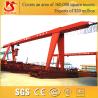 Buy cheap mh model overhang semi single girder gantry crane from wholesalers