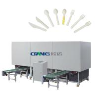 Buy cheap Disposable Cutlery Making Machine Paper Ice Cream Spoon Making Machine product