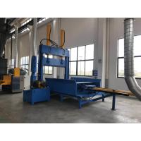 Buy cheap 380V Bale Cutting Waste Plastic Film Recycling Machine product