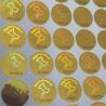 Buy cheap Round Shape Security Hologram Stickers , Genuine Hologram Stickers from wholesalers