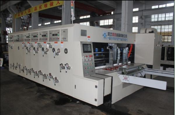 Buy cheap Fully Automatic Corrugated Carton Packing Machine Of Lead Edge Feeding Unit from wholesalers
