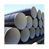 Buy cheap GB/T 3091, GB/T 13793, ASTM A252, ASTM A53 Large Diameter Specification Anti-Corrosion Pipes from wholesalers