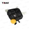Buy cheap Merrcedes Bennz Car Coolant Expansion Tank A1665000049 1665000049 With Caap from wholesalers