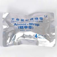 Buy cheap Armor-wrap white color or black color product