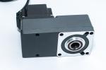 60mm 70mm 80mm 90mm 104mm 120mm DC Brushless Motor With Gear For Industrial