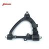 Buy cheap 48067-29225 Upper Control Arm for KEMMEX CQ0508 Toyota Hiace Kdh212/Hiace V Box 2006 from wholesalers
