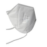 Buy cheap Lightweight N95 Face Mask Foldable Soft Sponge Nose Pad Anti Coronavirus from wholesalers