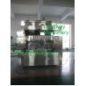 Buy cheap Five star automatic strawberry jam filler from wholesalers