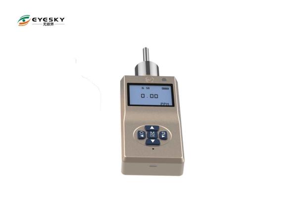 Buy cheap 0 . 46Kg Electrochemical Gas Sensor , High Accuracy Battery Gas Detector from wholesalers